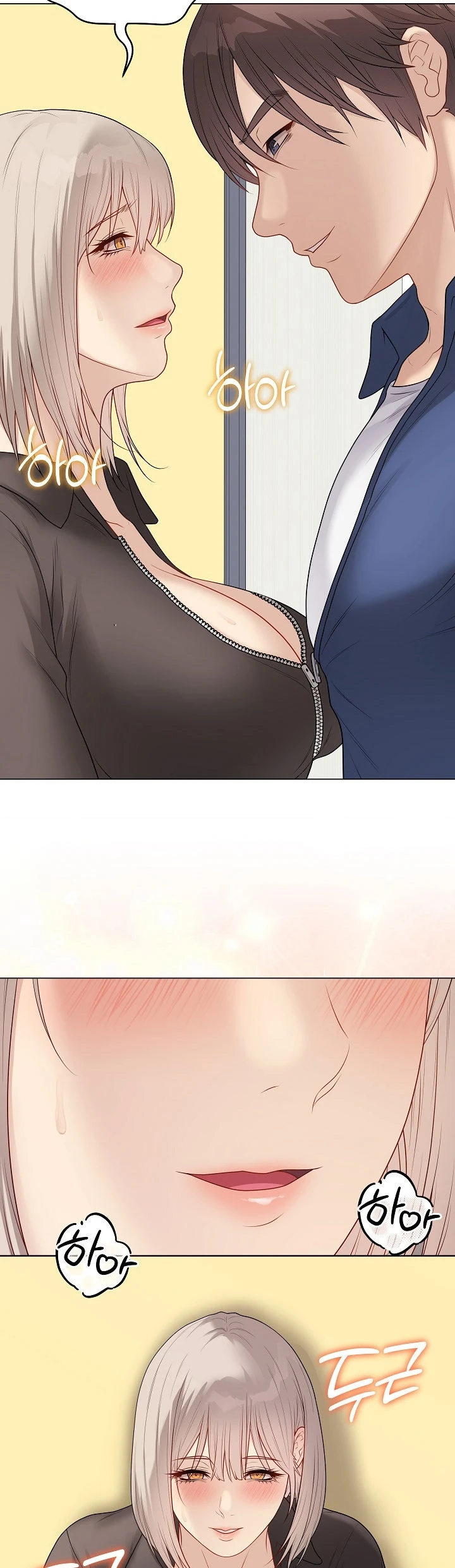 Signed, Sealed, Mistaken - Page 3